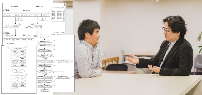 特許を取得したプロジェクト関係者に聞く開発の舞台裏
