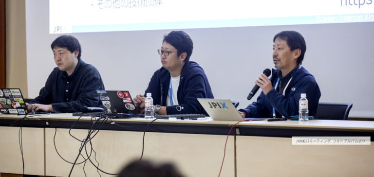 「日本に上陸した新しいCache、Open Cachingを触ってみた。」JANOG53レポート