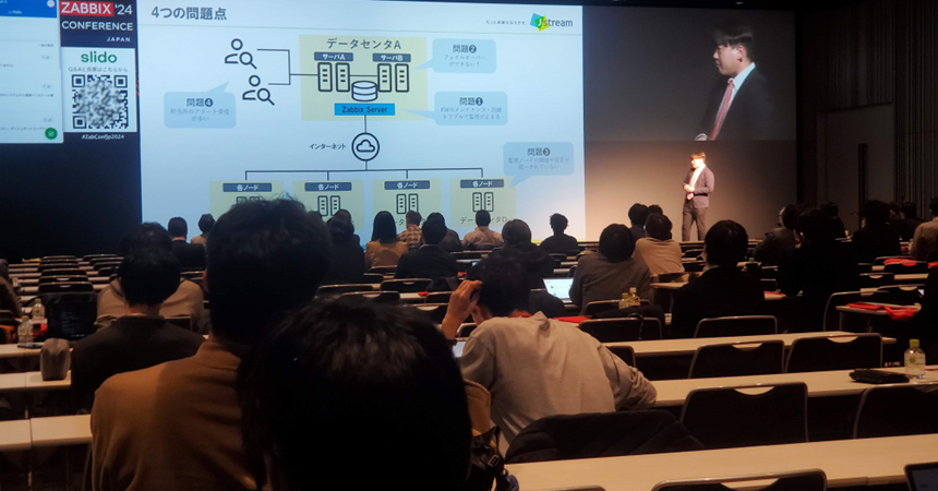 データセンタ間冗長への挑戦と学び、キャリアを広げた登壇：Zabbix