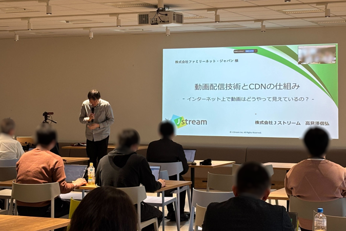 【レポ―ト】動画配信技術とCDNの仕組み勉強会 – ファミリーネットジャパン様にお邪魔して